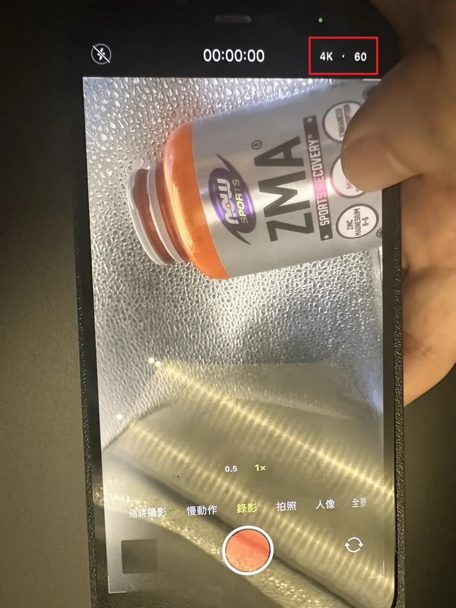 iPhone 後置鏡頭 4K 60fps 針孔改裝